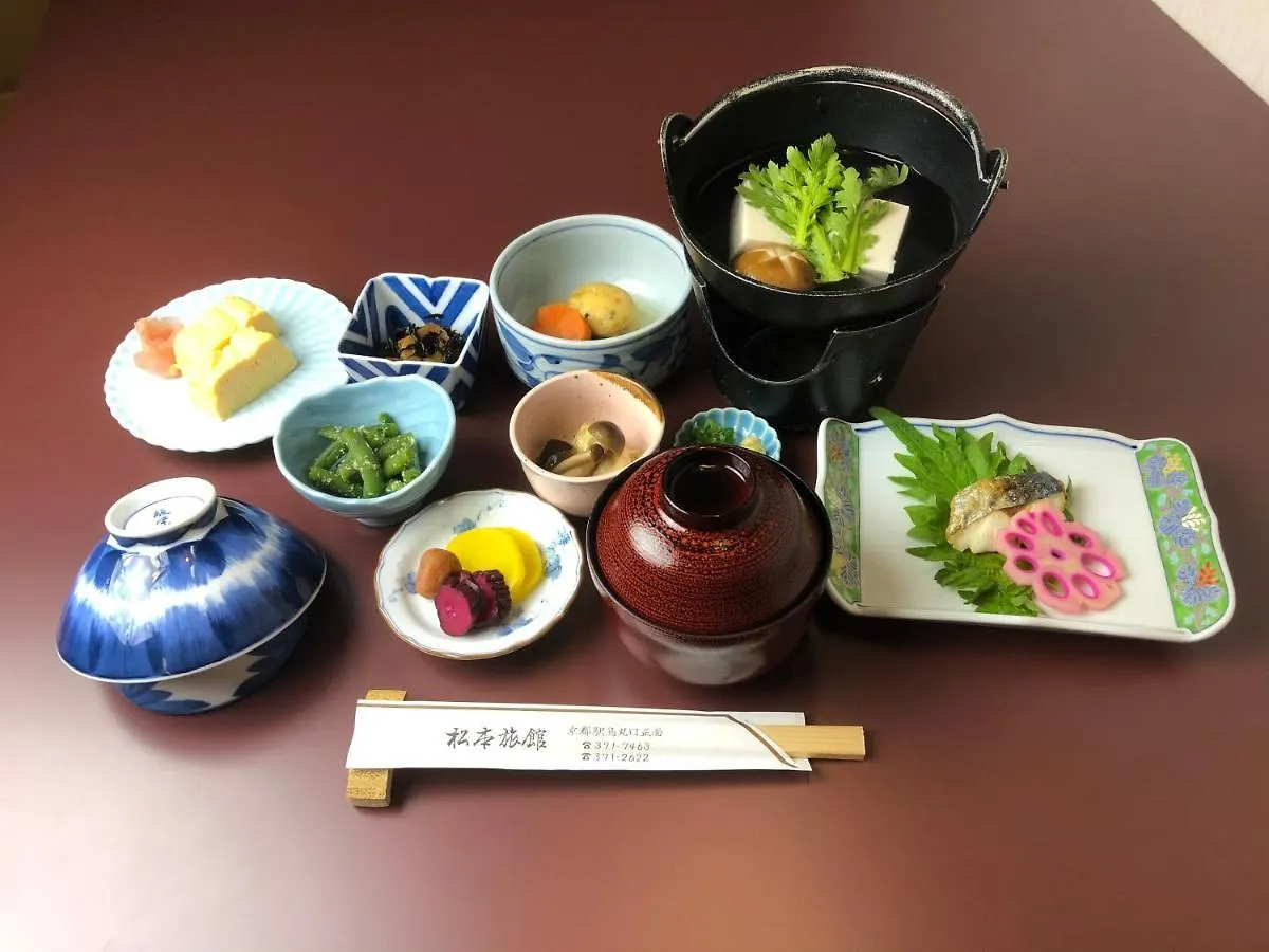 Matsumoto Ryokan Kyoto