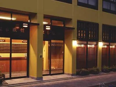 松本旅館 京都市 旅館