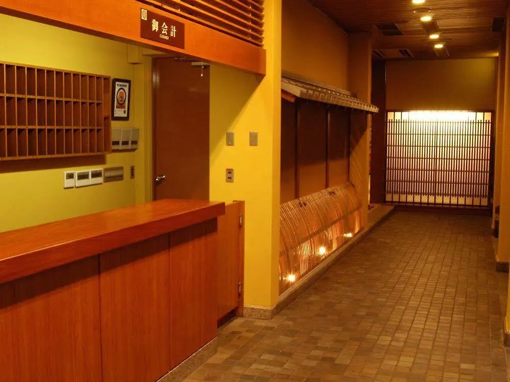Matsumoto Ryokan Kyoto