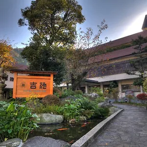 요시이케 4*, 하코네 일본